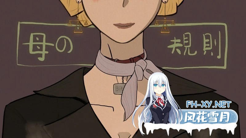 [SLG/官中/PC+安卓]母亲规则 Mother’s Rules v2.1 官方中文版[2.2G]-4.jpg