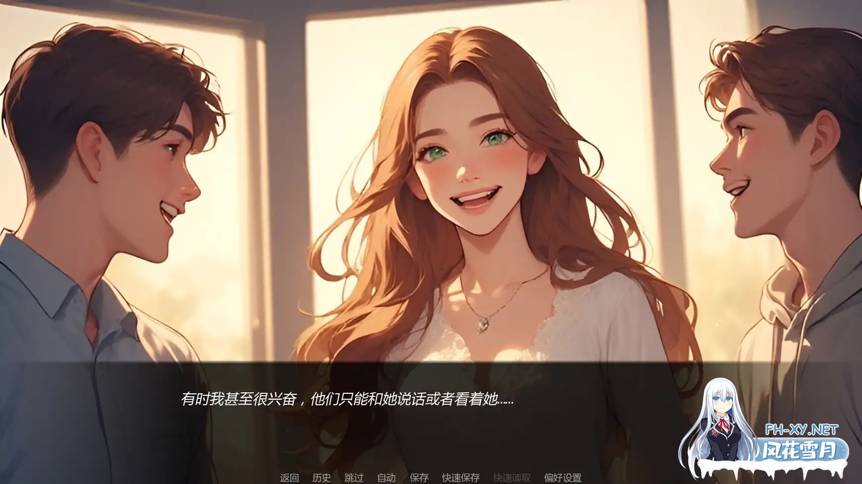 [SLG/AI汉化/2D/更新/AI作画]痴恋她的绽放/I Love Her Doings [Ver0.3][PC+安卓/670M]-7.jpg