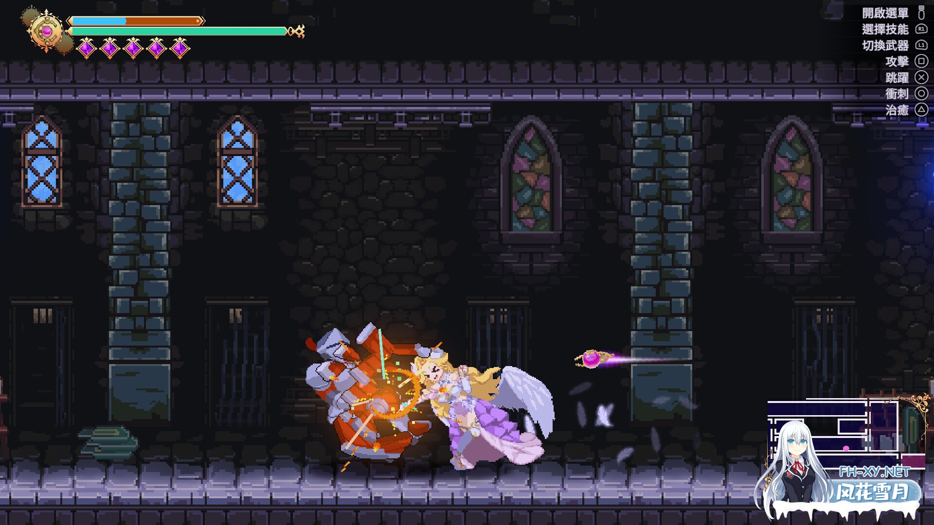 [ACT/STEAM官中/步兵/像素/足交/更新]魅魔继承者 : 黛莉菈的淫欲冒险/Succubus Successor: Delilah's Juicy Journey[Ver1.0.042][PC/4.2G]-6.jpg