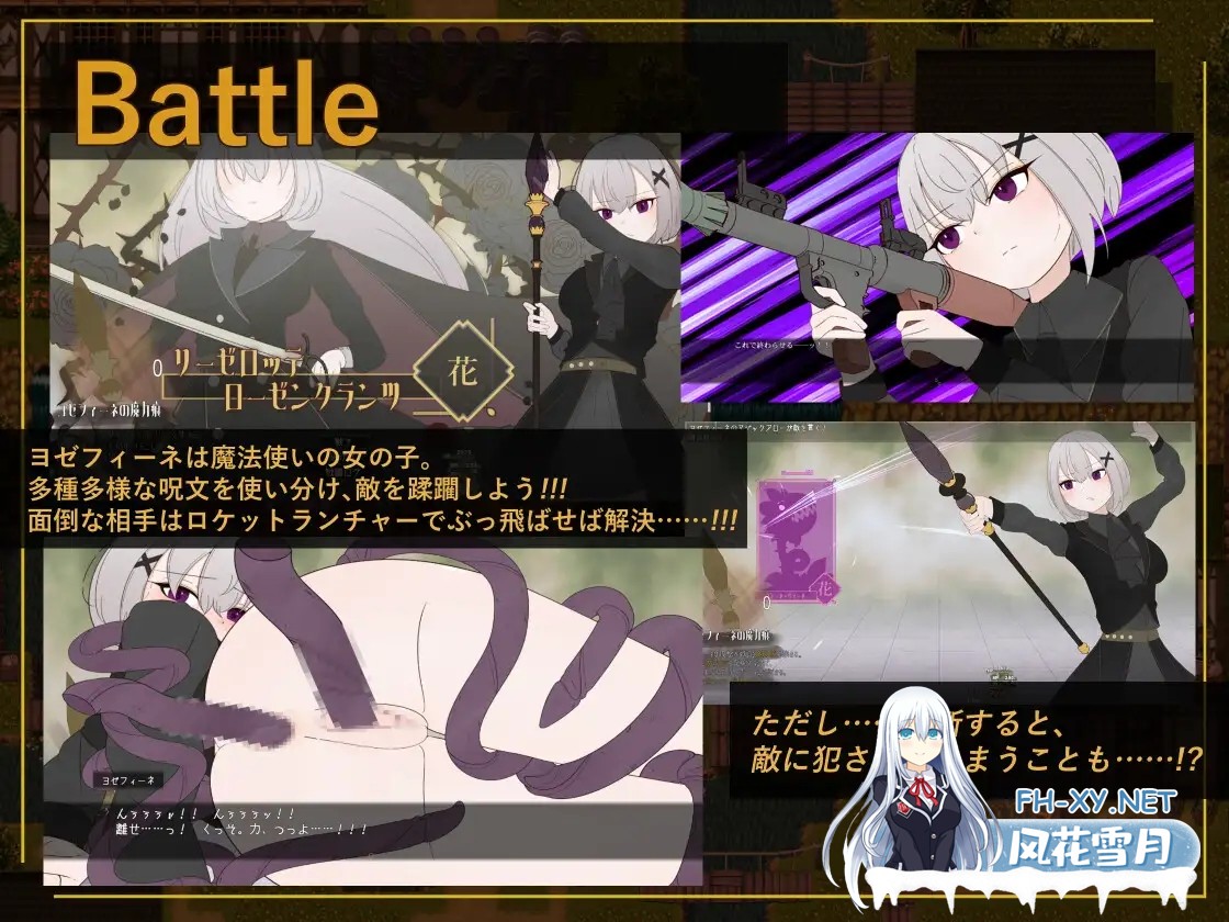 [RPG/正太/中出/怀孕/口交/女同/机翻+AI文本/更新][RJ01548918/サークルブルーエモ社团]花后余香 ―盛放的帝国与爱之女帝―/ポストブロッサム ―花咲...-5.jpg