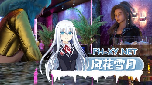 [SLG/汉化/动态/3D/更新]贝基的觉醒/Becky's Reckoning[Ver1.2][PC+安卓/1.6G]-7.jpg