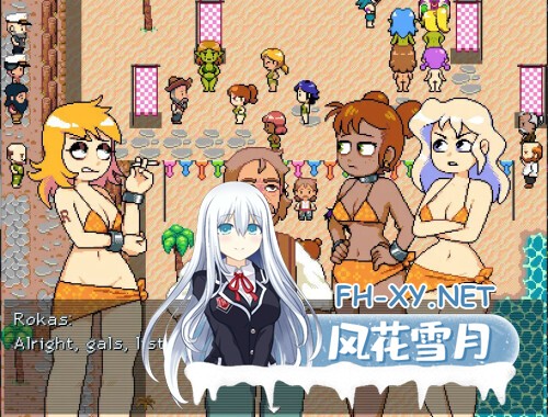 [RPG/动态/AI汉化/像素/触手]FINAL ORGINITY[Ver0.5.6][PC/1.42G]-9.jpg