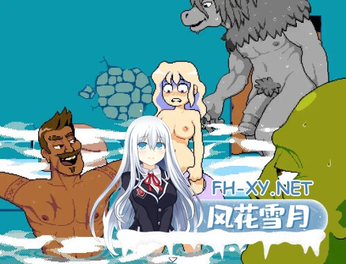 [RPG/动态/AI汉化/像素/触手]FINAL ORGINITY[Ver0.5.6][PC/1.42G]-6.jpg
