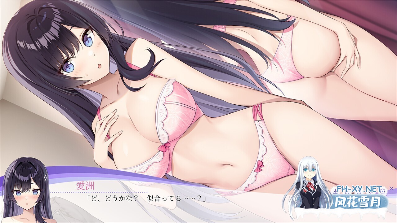 [SLG/动态/官中]内衣S/LingerieS/ランジェリーズ/LingerieS / ランジェリーズ[Ver1.41+全DLC][3.8G]-7.jpg