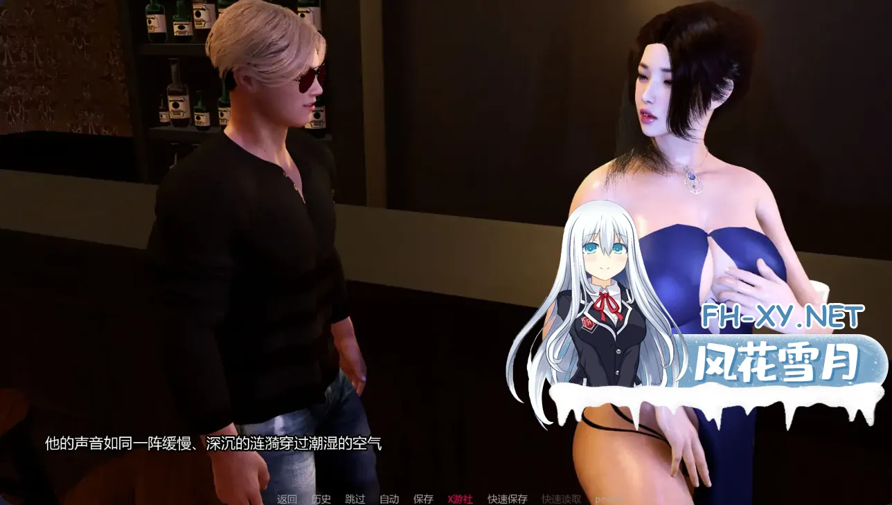 ScreenShot_2026-01-12_125913_875.webp