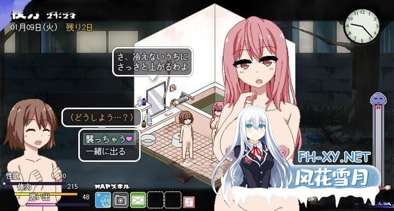 [补档/RPG/PC+安卓/小马拉大车]冬日狂想曲/あまえんぼ冬/Winter Memories[Ver1.04.2+全DLC 正式版][3.6G]-5.jpg