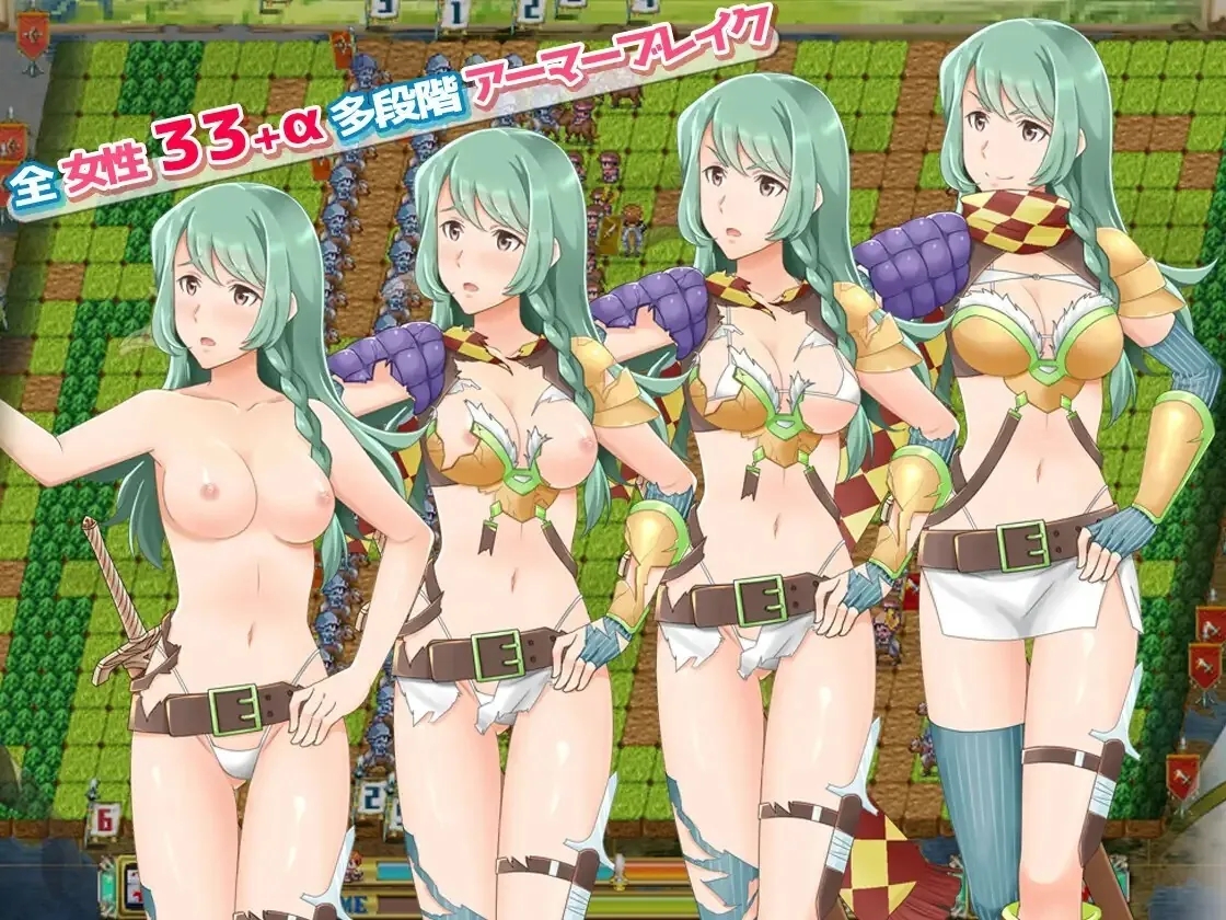 [RPG/生肉/动态/更新]ファンタジー戦略戦術シミュレーション ディザーターズ(Deserter’s) v4.01 生肉版 [1.34GB]-5.jpg