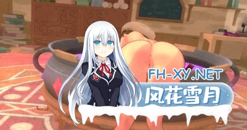 [SLG/AI汉化/3D/更新]米卡的冒险-NTR后宫/Mika’s Adventure NTR HAREM [Ver0.1.7][PC+安卓/1.1G]-6.jpg