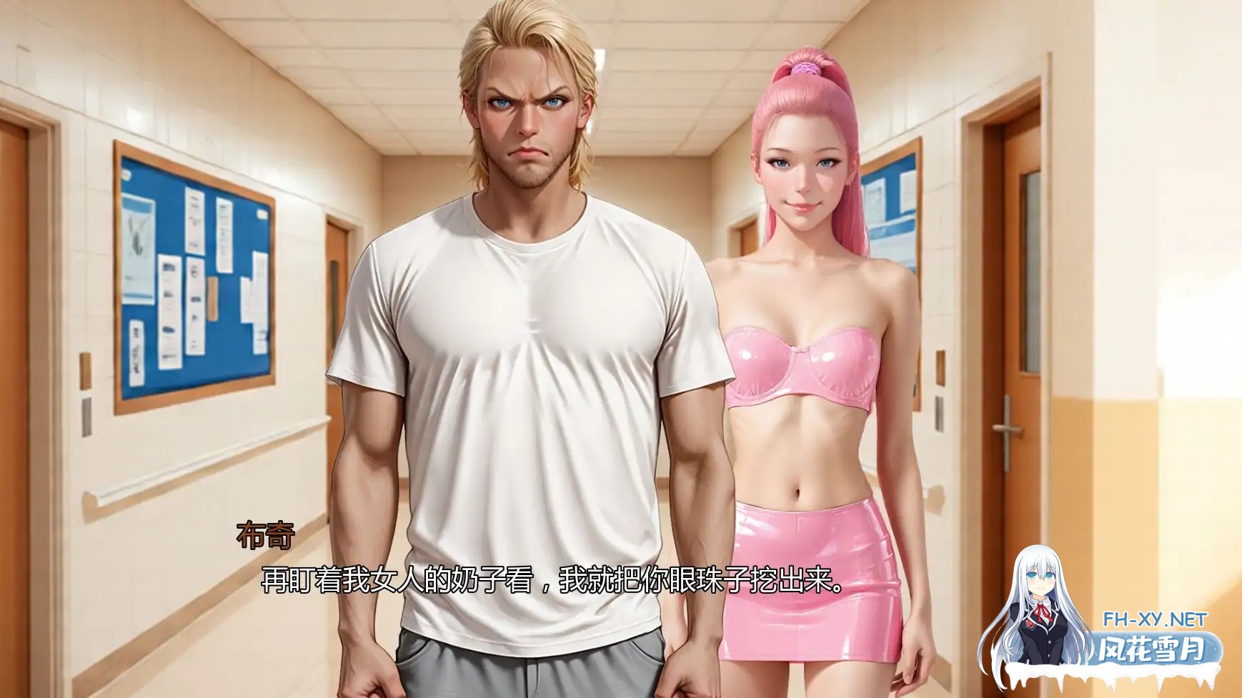 [SLG/AI汉化/熟女/AI作画/巨乳/更新]心溪镇冒险/Adventures in Heartbrook Town [Chapter 6][PC+安卓/1.4G]-2.jpg