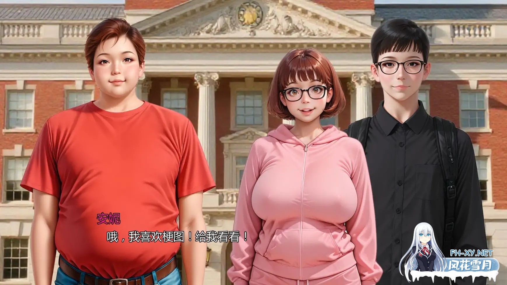 [SLG/AI汉化/熟女/AI作画/巨乳/更新]心溪镇冒险/Adventures in Heartbrook Town [Chapter 6][PC+安卓/1.4G]-4.jpg