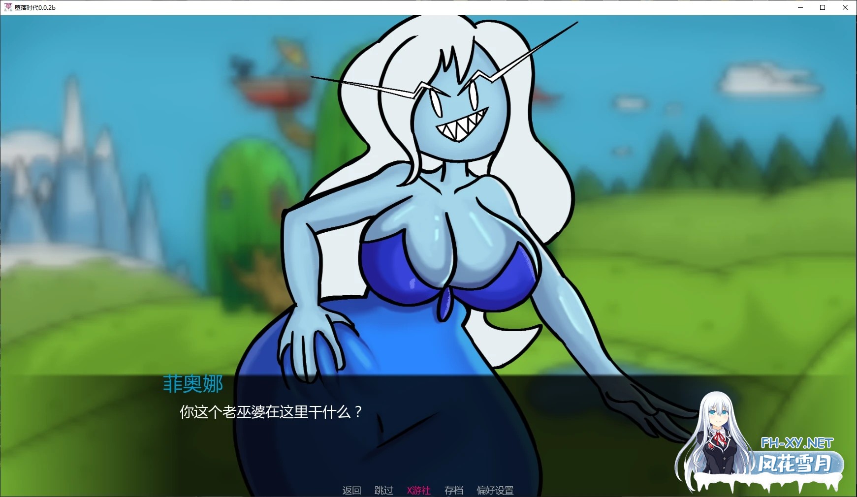 [SLG/AI汉化/沙盒/更新]堕落时代/Corruption Time [Ver0.0.45b Remake][PC+安卓/700M]-6.jpg