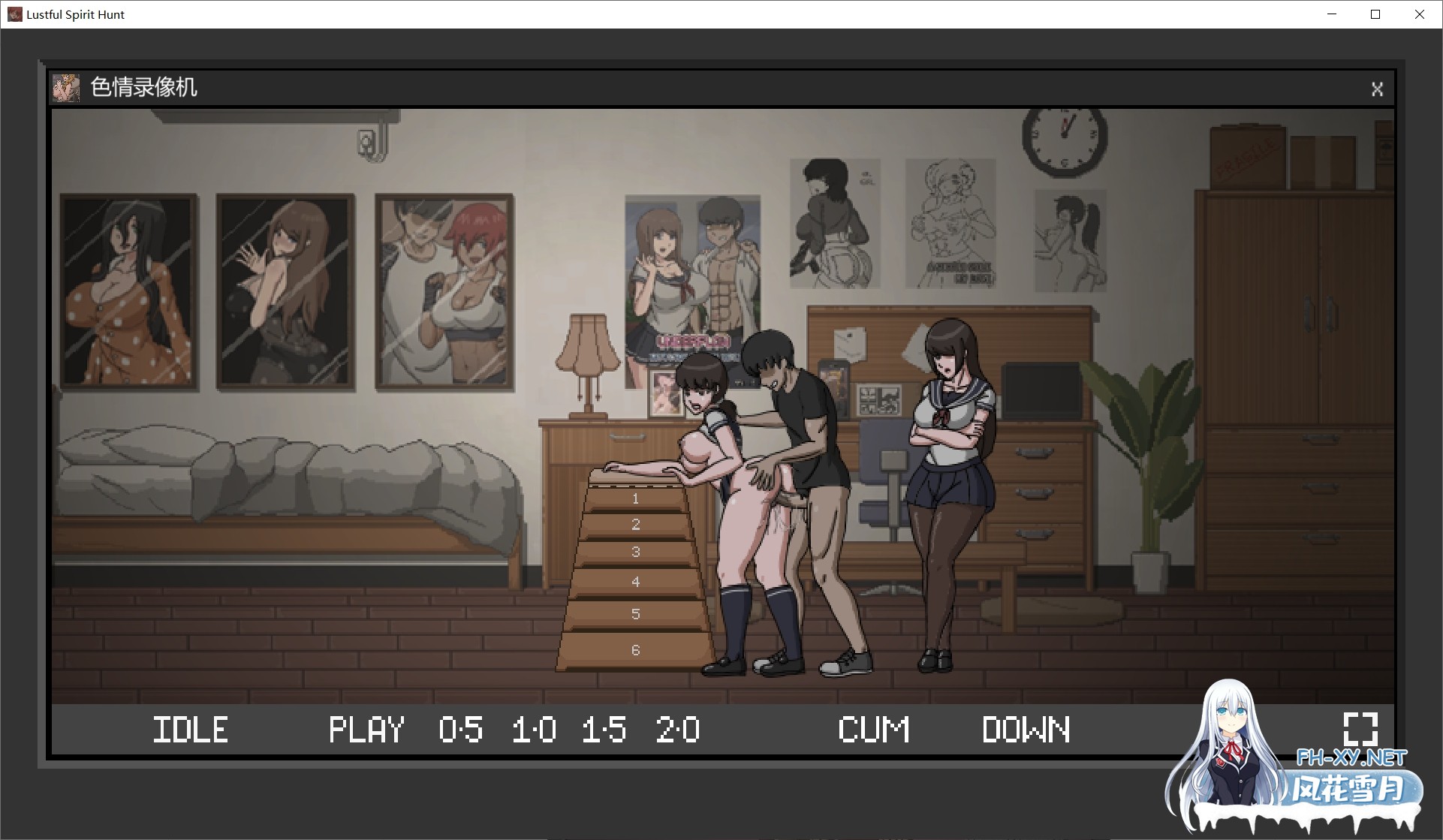[捉鬼ACT/全动态/汉化]欲望寻魂~Lustful Spirit Hunt Ver0.4.1.1 汉化中文版[860M]-4.jpg