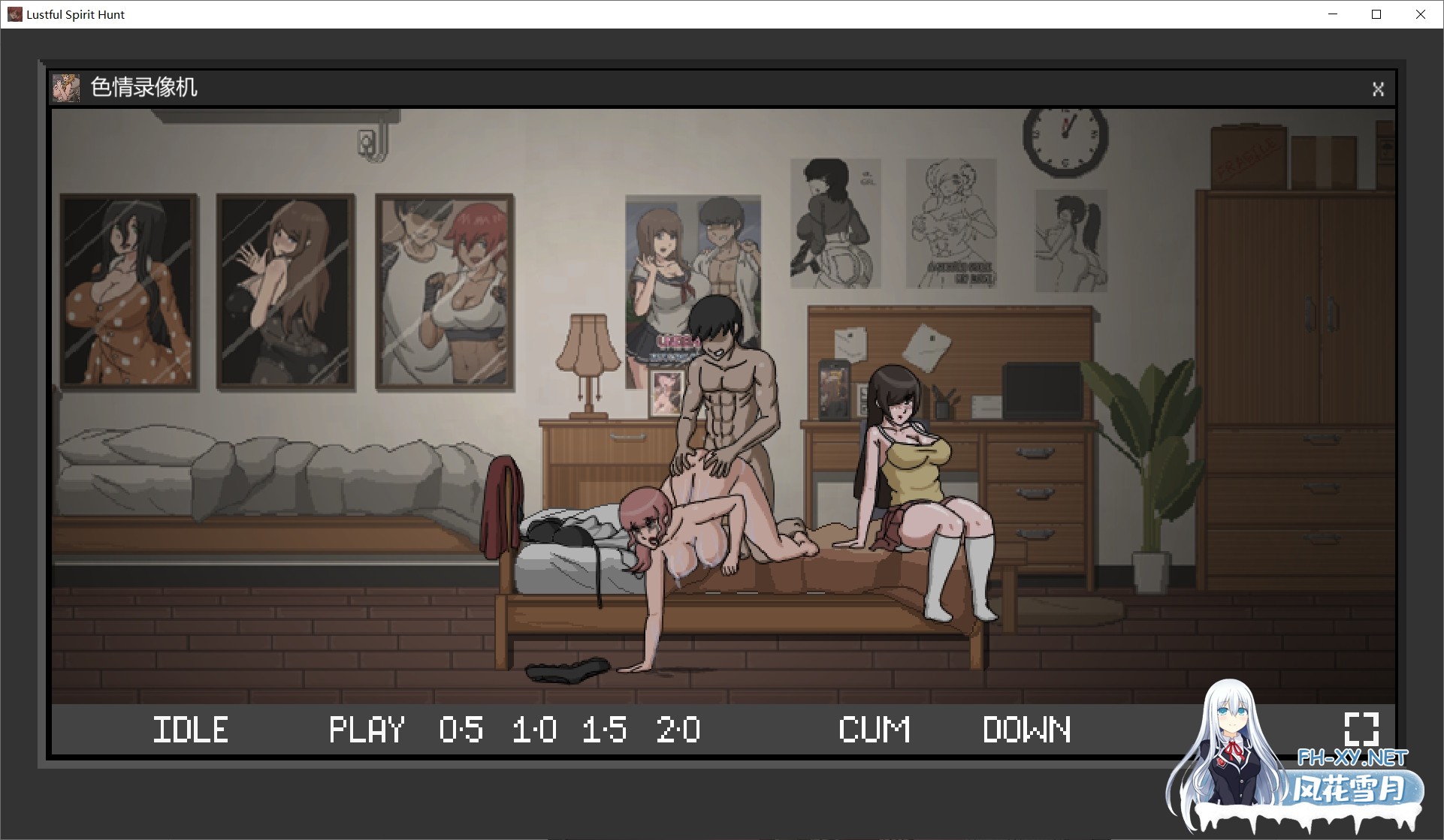 [捉鬼ACT/全动态/汉化]欲望寻魂~Lustful Spirit Hunt Ver0.4.1.1 汉化中文版[860M]-5.jpg