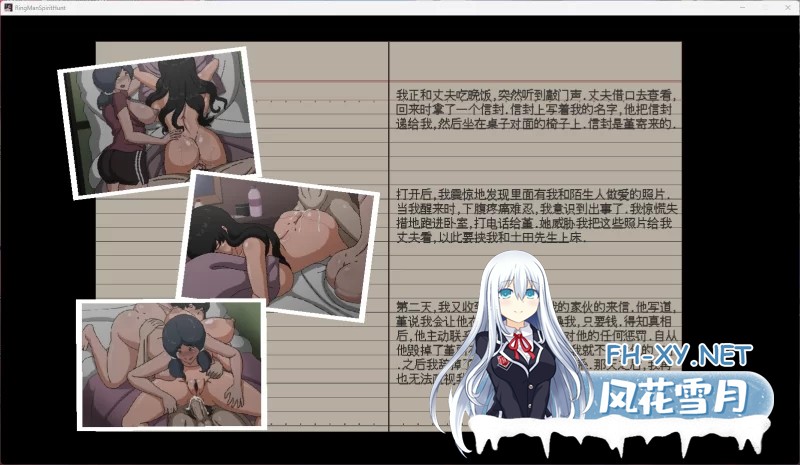 [捉鬼ACT/全动态/汉化]欲望寻魂~Lustful Spirit Hunt Ver0.4.1.1 汉化中文版[860M]-9.jpg