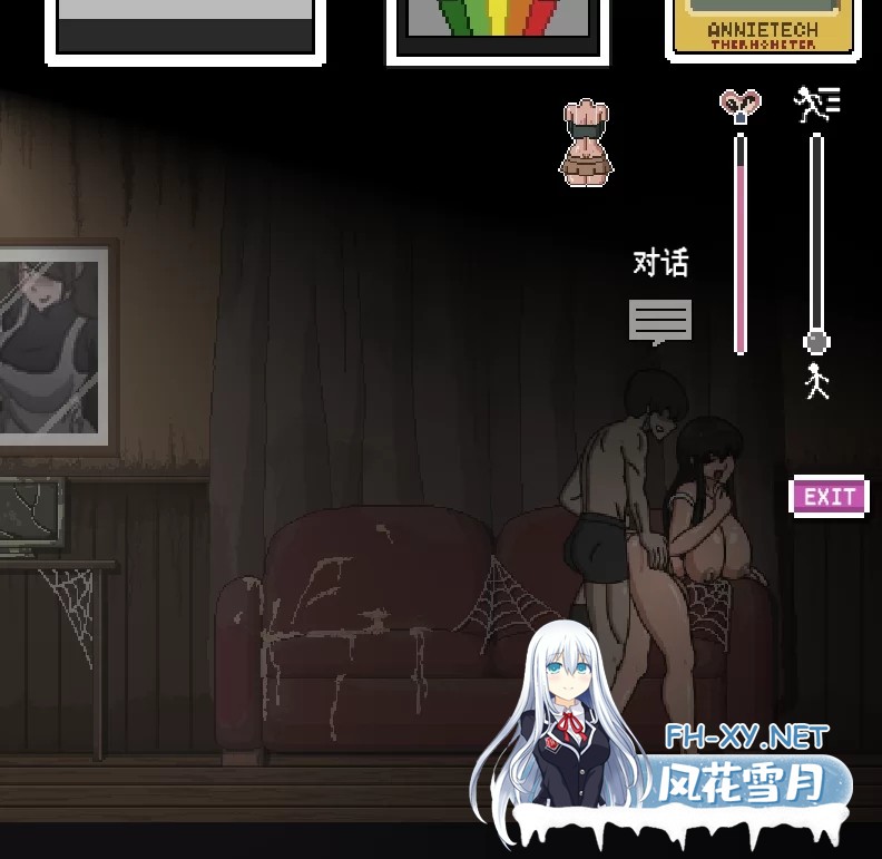 [捉鬼ACT/全动态/汉化]欲望寻魂~Lustful Spirit Hunt Ver0.4.1.1 汉化中文版[860M]-15.jpg
