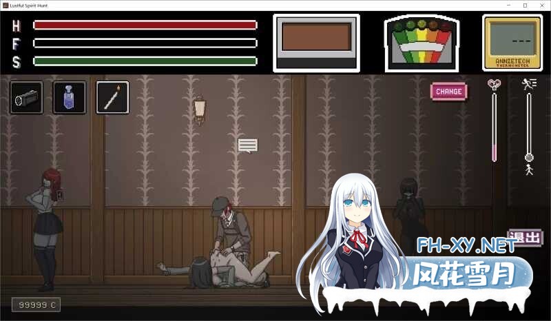 [捉鬼ACT/全动态/汉化]欲望寻魂~Lustful Spirit Hunt Ver0.4.1.1 汉化中文版[860M]-18.jpg