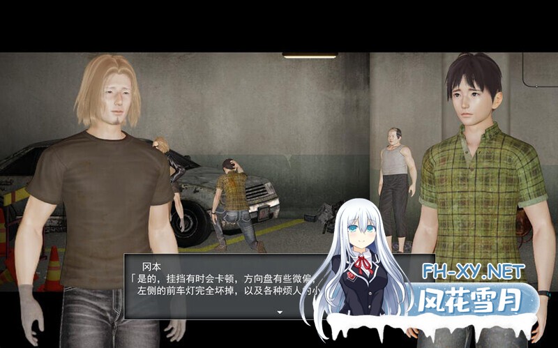 [ACT/机翻+AI文本/步兵/异种X/3D/动态/更新]逃离Z市3/Escape from Z City 3[Ver0.334][PC/4.8G]-7.jpg