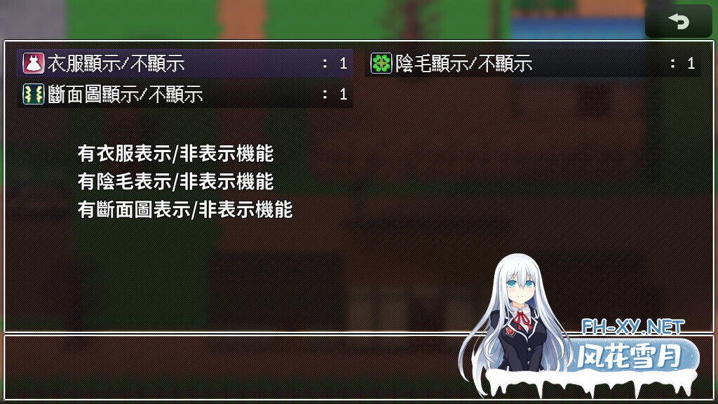 [RPG/官中/巨乳/乳交][RJ298559/Hoi Hoi Hoi社团]愉快通奸之村/楽しい和姦の村[PC/310M]-5.jpg