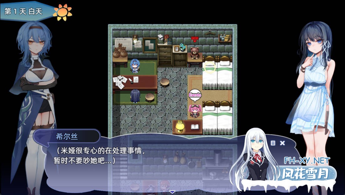 [RPG/STEAM官中/少女/更新/步兵]希尔丝大冒险/ヒルズの冒険/The Adventures of HILLS[Ver1.0.14][PC+安卓/3.3G]-6.jpg