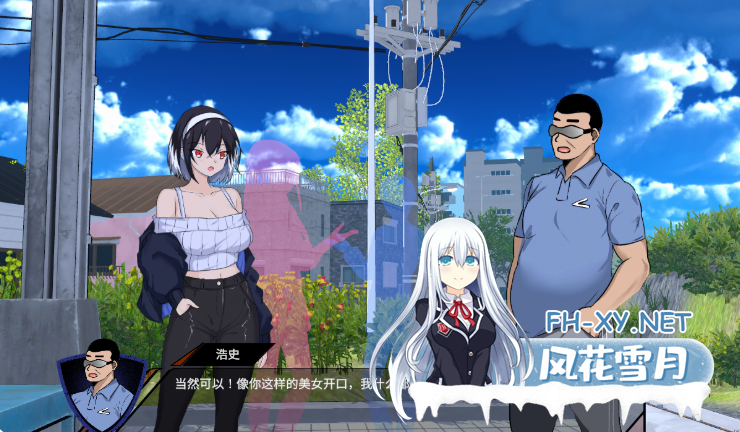 PC[NTL人妻后宫寝取凌辱SLG]NTR足球 NTRサッカー v1.02官中正式版+游戏存档[6.2G]百度/迅雷/UC/夸克-8.png