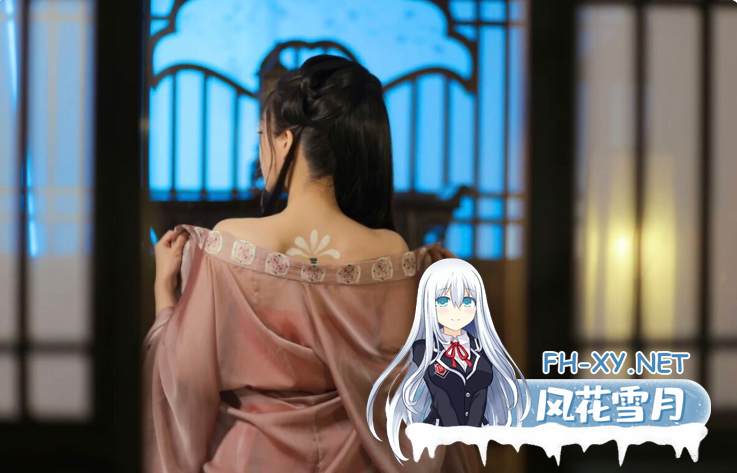 PC推荐[国产武侠真人互动SLG动态步兵]侠女逍遥录~俠女逍遙錄 V1.0~2026.6.26主线完结更新官中[3.5G]百度/迅雷/UC/夸克-5.png