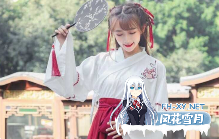PC推荐[国产武侠真人互动SLG动态步兵]侠女逍遥录~俠女逍遙錄 V1.0~2026.6.26主线完结更新官中[3.5G]百度/迅雷/UC/夸克-8.png