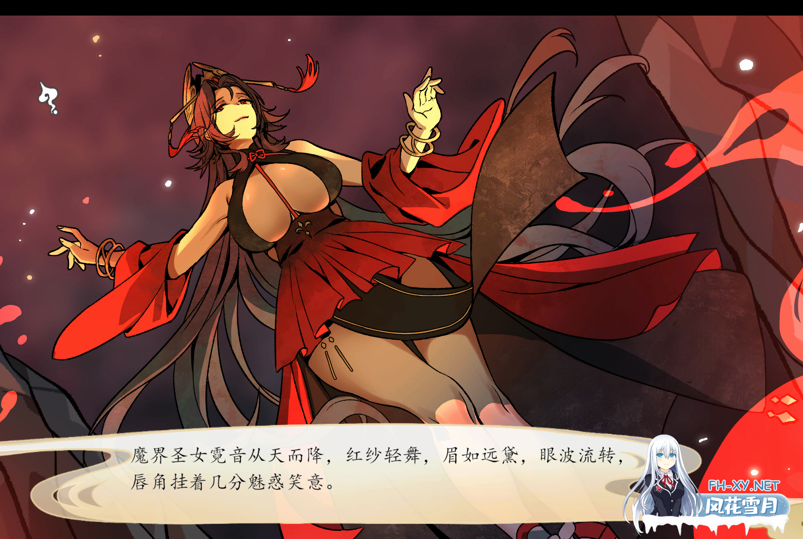 PC[NTL夫前犯调教玄幻修仙SLG]九界之上Above The Immortality Realm~V0.60-p 官中动态步兵版[1.2G]百度/迅雷/UC/夸克-8.png