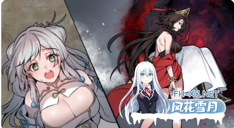 PC[NTL夫前犯调教玄幻修仙SLG]九界之上Above The Immortality Realm~V0.60-p 官中动态步兵版[1.2G]百度/迅雷/UC/夸克-12.png