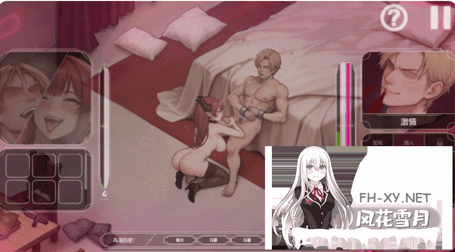 [SLG/动态]恶魔女王的诱惑Seduction Of The Demon Queen V0.5.0.0官中步兵版+全CG存档 [440M]-5.png