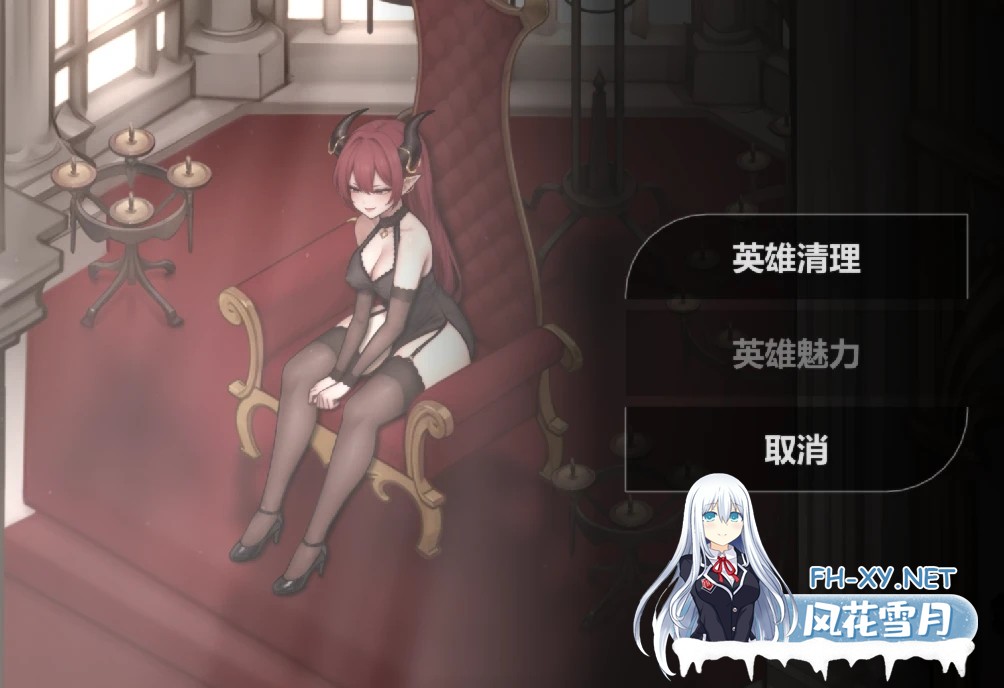 [SLG/动态]恶魔女王的诱惑Seduction Of The Demon Queen V0.5.0.0官中步兵版+全CG存档 [440M]-8.jpg