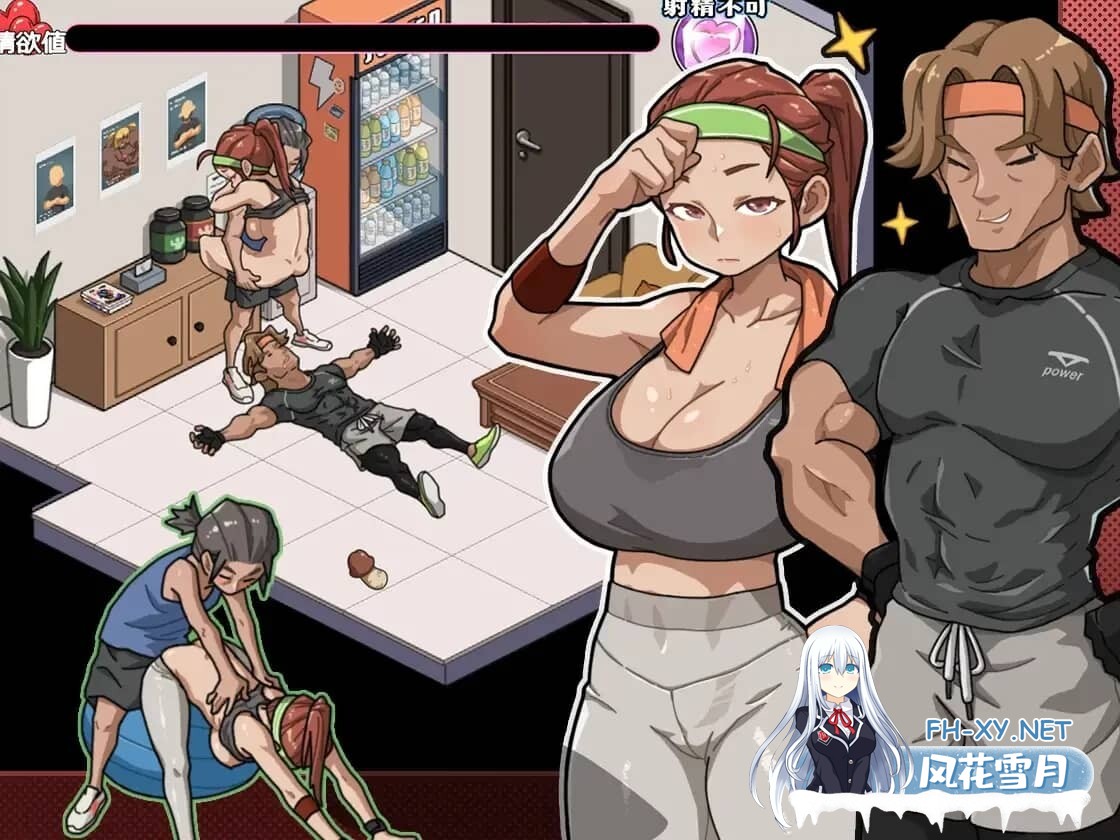 [SLG/PC+安卓]情欲古式按摩店-沉迷秘密服务的母女们V1.99+DLC+全CG存档[3.5G]-7.jpg