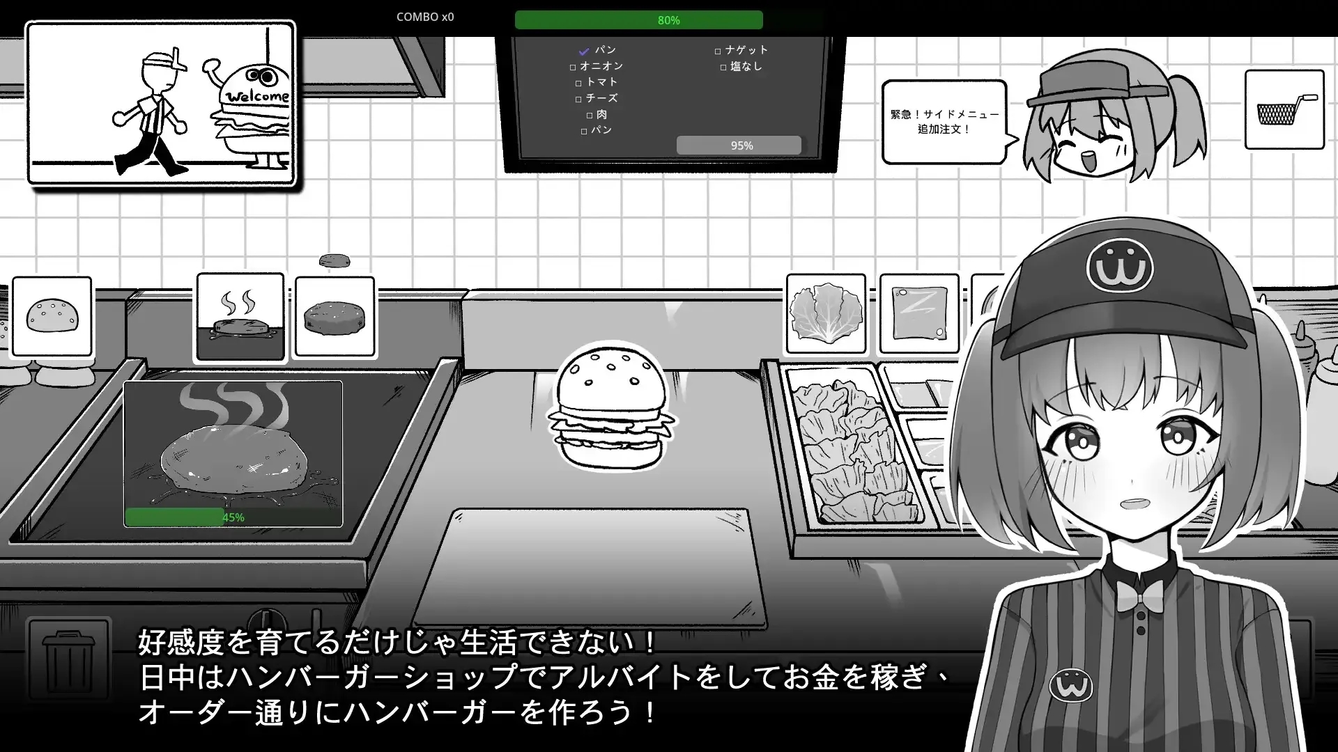[PC][SLG/动态/官中]バイト先の後輩と同棲生活 [278MB]-3.jpg