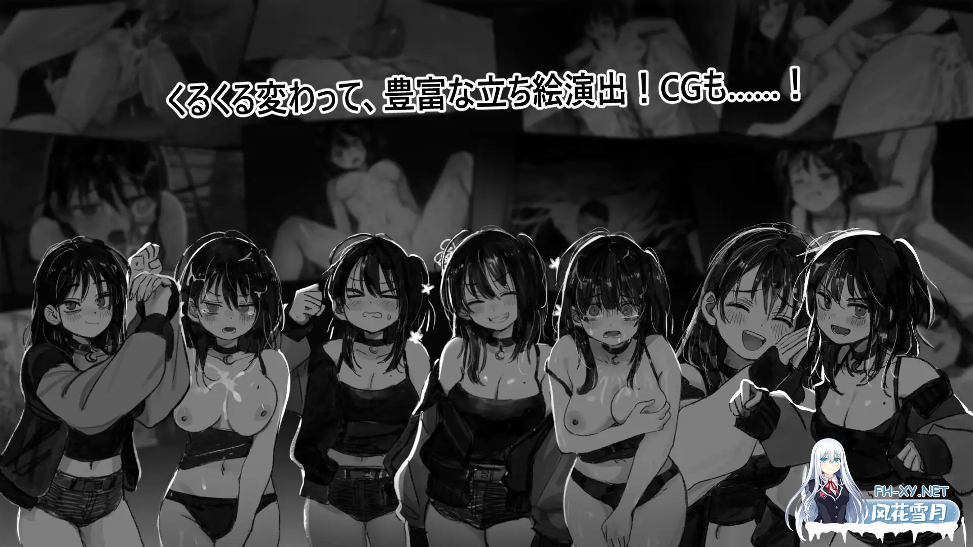 [日式SLG/羞辱/动态] 野子的开运猜拳! 野子の開運じゃんけん! AI汉化版 [550M]-5.jpg