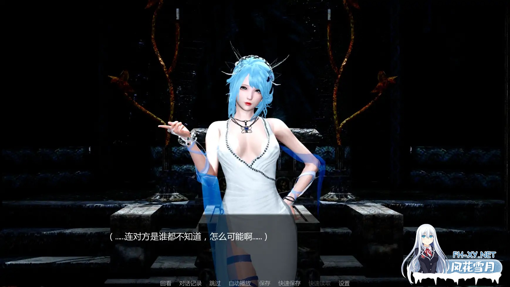 [SLG/AI汉化/后宫/更新]月球俱乐部/The Moon Club[Ver0.3.6c][PC+安卓/2.4G]-6.jpg