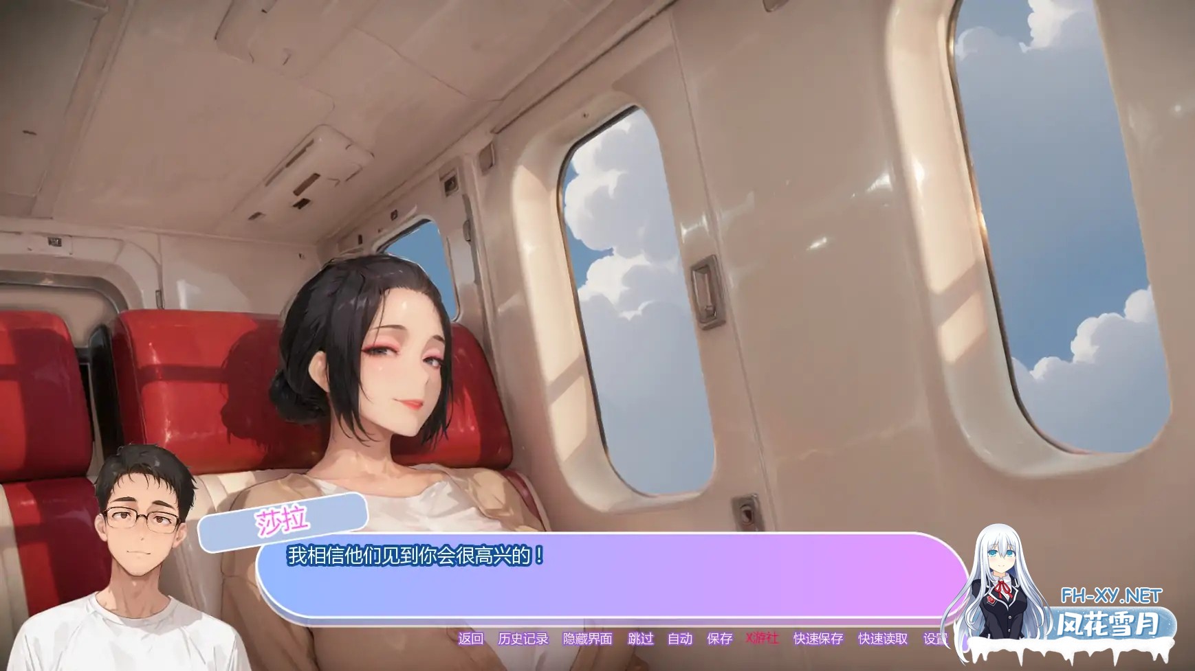 [SLG/AI汉化/2D/巨乳/AI作画/更新]坚不可摧的爱/Unbreakable Love[Ver0.6][PC+安卓/2.5G]-7.jpg