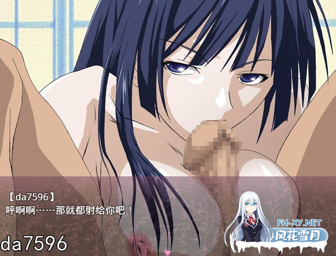 [国产RPG/PC+安卓] 无冬镇物语 Ver4.1.4 魔改中文作弊最终版+攻略 [3.37G]-2.jpg