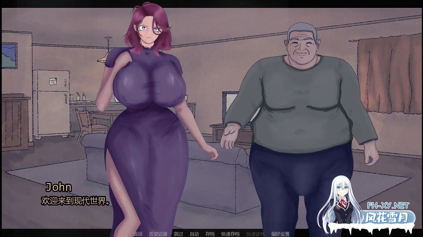 [SLG/AI汉化/巨乳/更新]相伴最强精灵/Living With The Strongest Elf [Ver0.3][PC+安卓/1.2G]-5.jpg