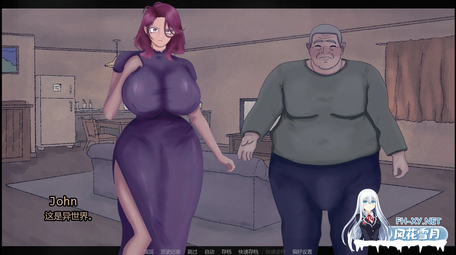 [SLG/AI汉化/巨乳/更新]相伴最强精灵/Living With The Strongest Elf [Ver0.3][PC+安卓/1.2G]-6.jpg
