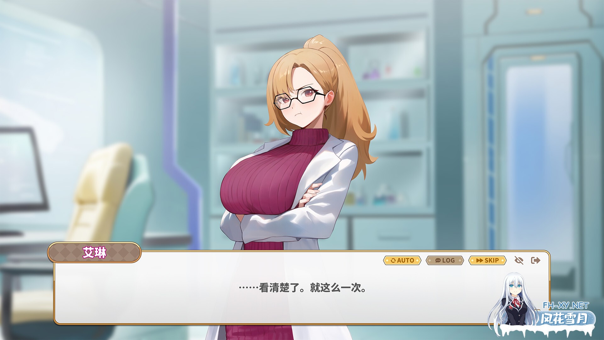 [SLG/STEAM官中/步兵/巨乳/兽耳/更新]异世界大老二/Isekai Big Dick[Ver1.0.13+存档][PC/2.40G]-6.jpg