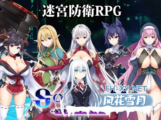 [SLG/生肉/精灵/修女/更新][RJ01650691/アトリエわんこ社团]梦境 -在昏暗迷宫中编织的愿望-/ソムニウム -昏き迷宮にて紡がれる願い-[Ver1.03+自带全回...-8.jpg