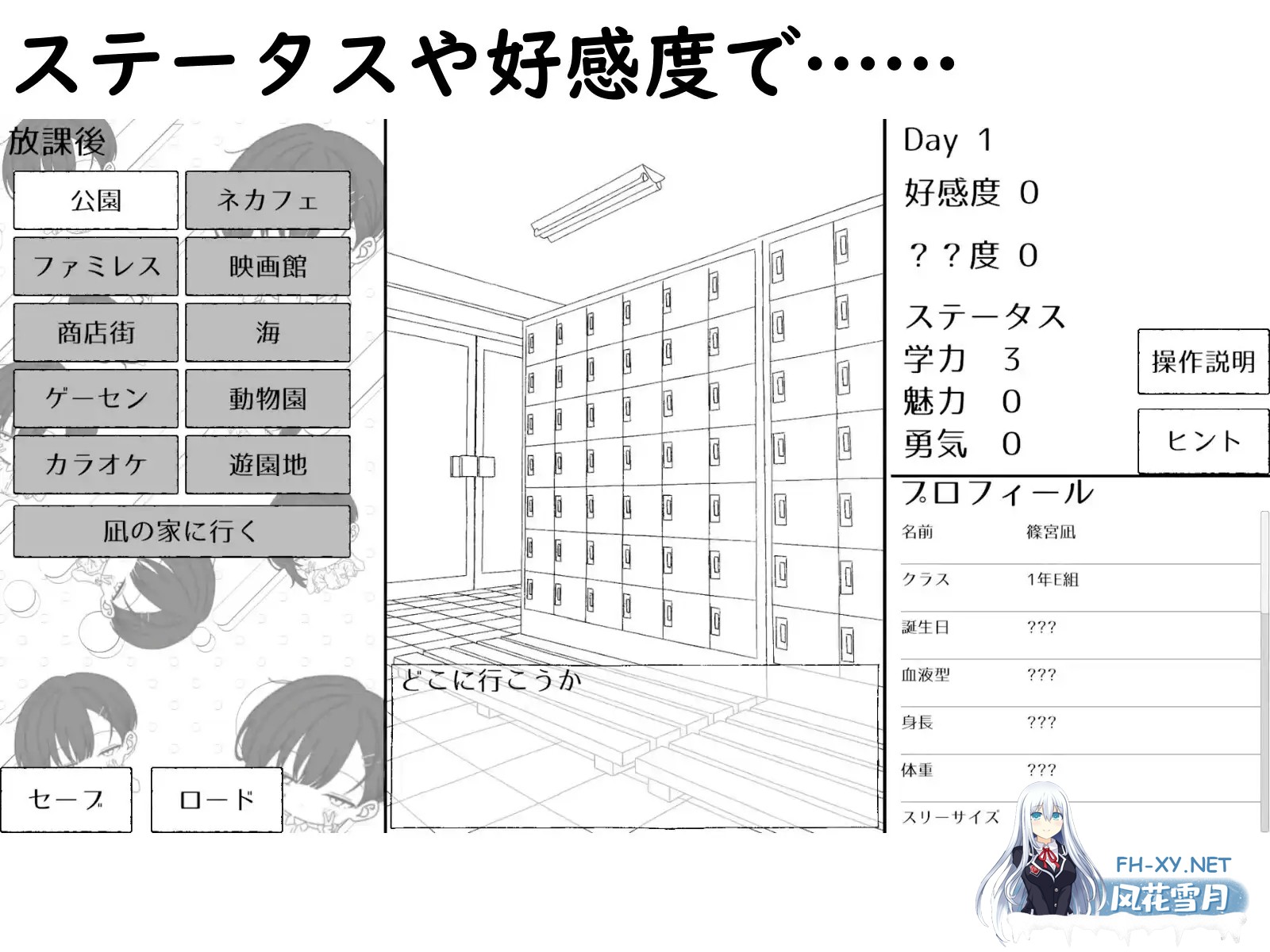 [SLG/生肉/足交/中出/口交][RJ01661364/湿布の裏側社团]青梅竹马的凪，从不掩饰爱意。～放学后约会与亲热H～/幼馴染の凪は、好きを隠さない。～放...-5.jpg