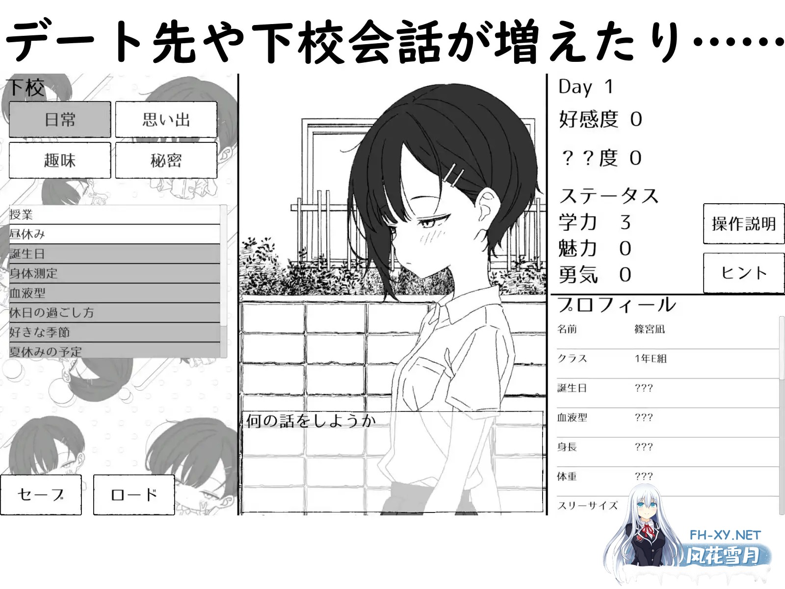 [SLG/生肉/足交/中出/口交][RJ01661364/湿布の裏側社团]青梅竹马的凪，从不掩饰爱意。～放学后约会与亲热H～/幼馴染の凪は、好きを隠さない。～放...-6.jpg