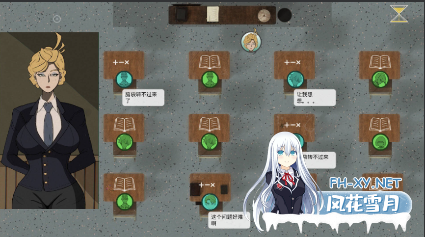 PC+安卓[NTR调教SLG]母亲的规矩 母の規則 Mother’s Rules~V2.1 官中动态+全CG解锁[2.2G]百度/迅雷/UC/夸克-7.png