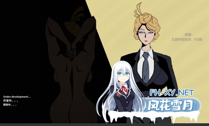 PC+安卓[NTR调教SLG]母亲的规矩 母の規則 Mother’s Rules~V2.1 官中动态+全CG解锁[2.2G]百度/迅雷/UC/夸克-8.png