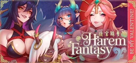 [PC][SLG/动态/官中步兵]后宫绮梦 Harem Fantasy v1.1.03 DLCs [2.33GB]-1.jpg