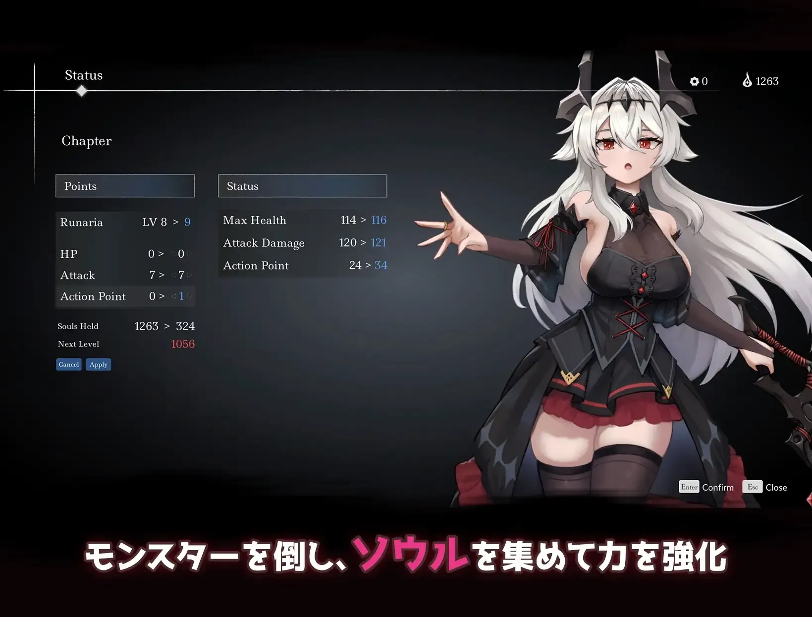 [PC][ACT/动态/官中]クライナリア奈落の涙 V26.06.04 [3.88GB]-6.jpg