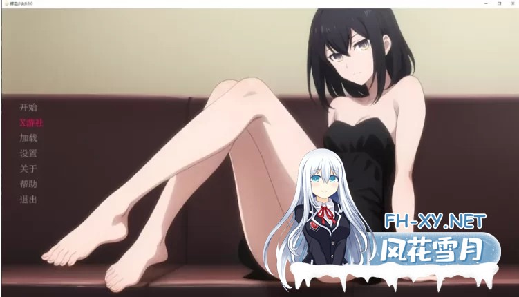 [调教SLG/AI汉化/步兵/2D/更新/口交]蛋少女/卵之少女/Egg Maiden [Ver1.11.5][PC+安卓/4.7G]-5.jpg
