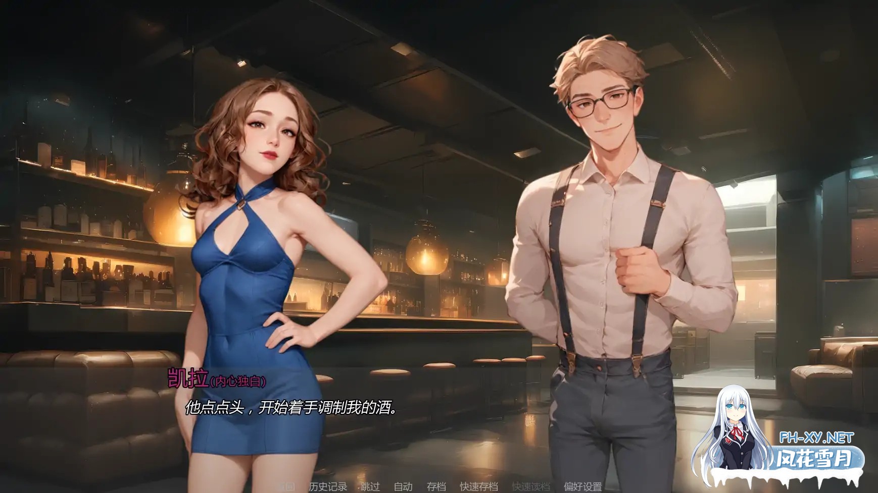 [SLG/AI汉化/3D/动态/更新]重温爱火/Rediscovering Us[Ver0.4][PC+安卓/740M]-8.jpg