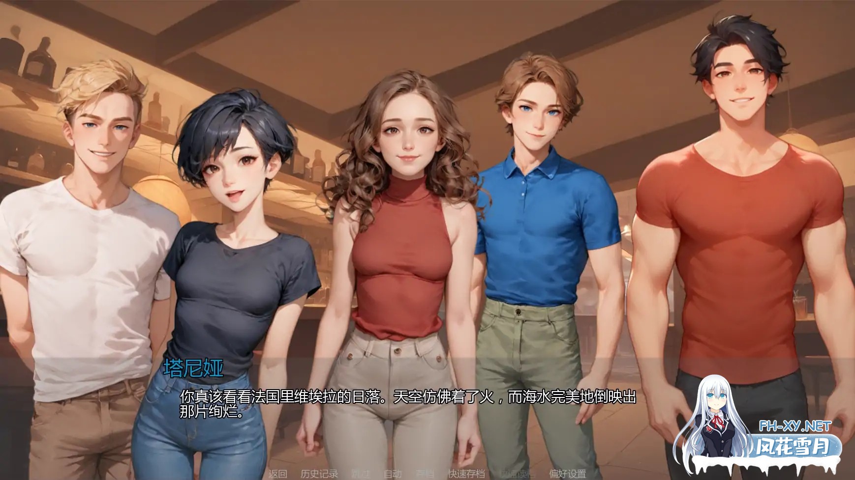 [SLG/AI汉化/3D/动态/更新]重温爱火/Rediscovering Us[Ver0.4][PC+安卓/740M]-7.jpg