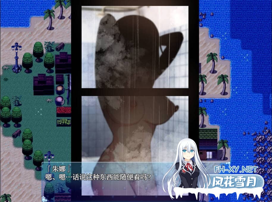 [RPG/PC+安卓]NTR-姐姐救援队！海贼团！お姉ちゃんを助け隊!海賊団! V1.2 内嵌AI汉化版+作弊码 [1.60G]-8.jpg